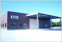 道九運輸 福島営業所写真