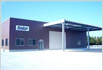 相馬事業所 写真