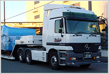 一般貨物、鉄骨、特殊貨物等運送業務